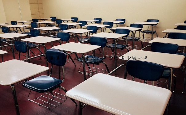 兰考县第一职业中专2024年学费多少钱一年 兰考县第一职业中专2024年学费多少钱一年
