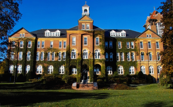 机械设计与制造专业怎么样？就业方向与前景全面解析