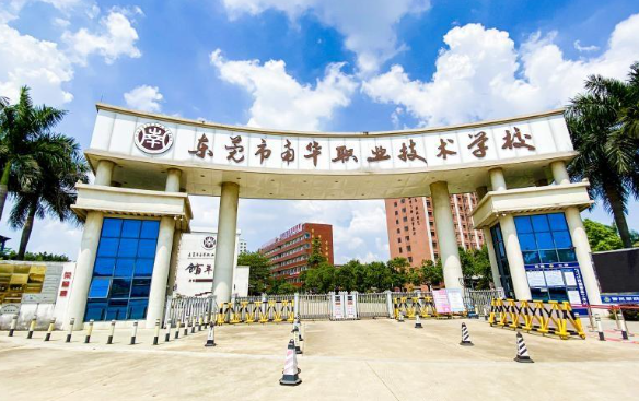 中专职业学校(中专和职高有什么区别)