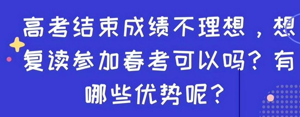 中专,职高,技校哪个好