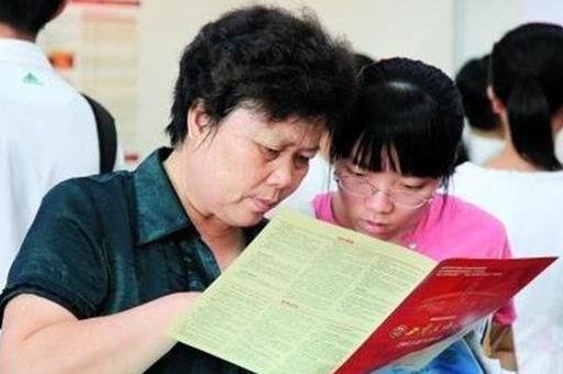 高考志愿读档读多久
