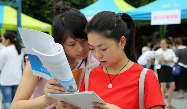 高考abcdef志愿代表什么