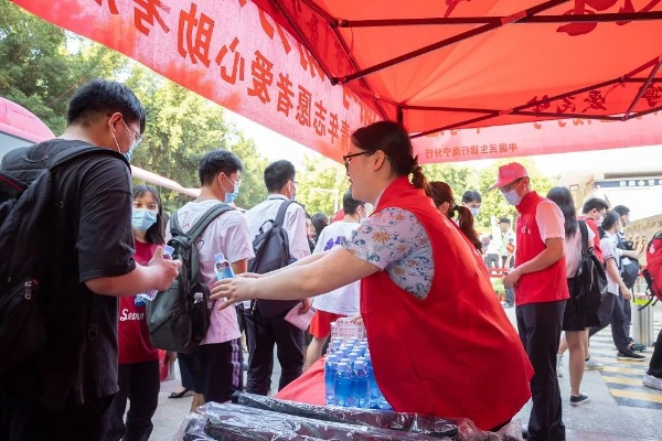 高考志愿者如何收集信息