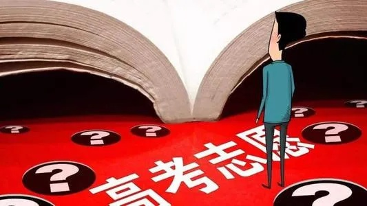 如何重新备考高考志愿