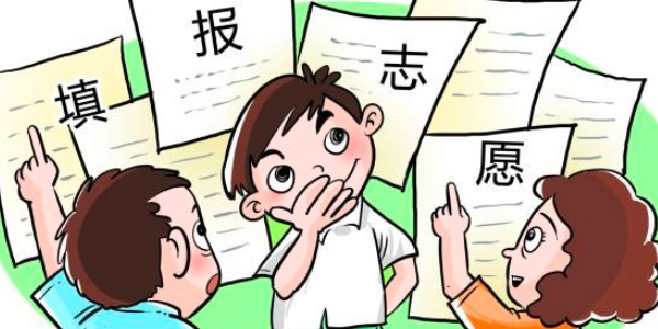高考填过志愿多久建档好