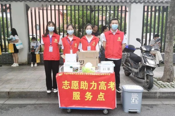 高三志愿者怎么逆袭高考