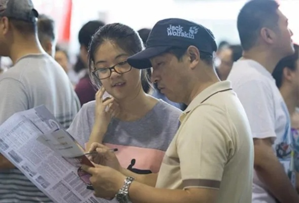 父女高考志愿怎么填
