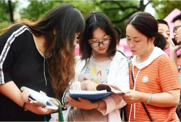 高考填志愿场景是什么