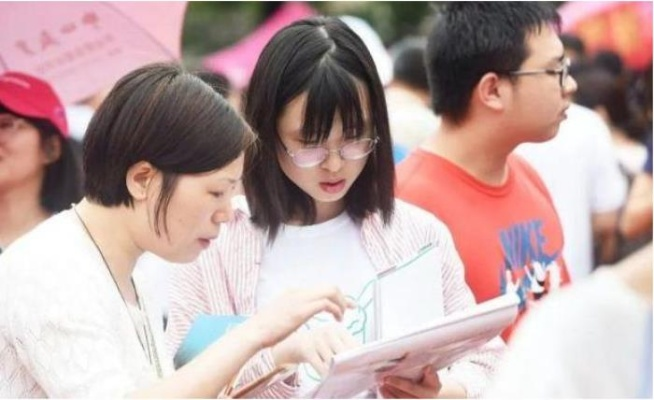 家有高考女生怎么填志愿