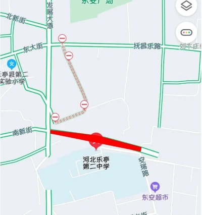 乐亭高考志愿表填写时间