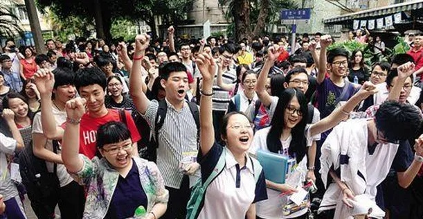 粤语高考点报志愿先至唔会蚀底