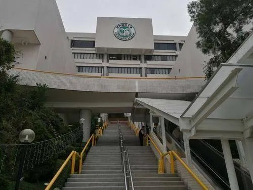  澳门城市大学是正规大学吗？深度剖析其官方认证 status 与教育实力