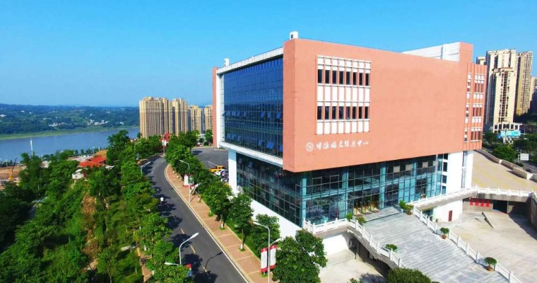 泸州最厉害三个大学是谁?它们是区域教育的三驾马车