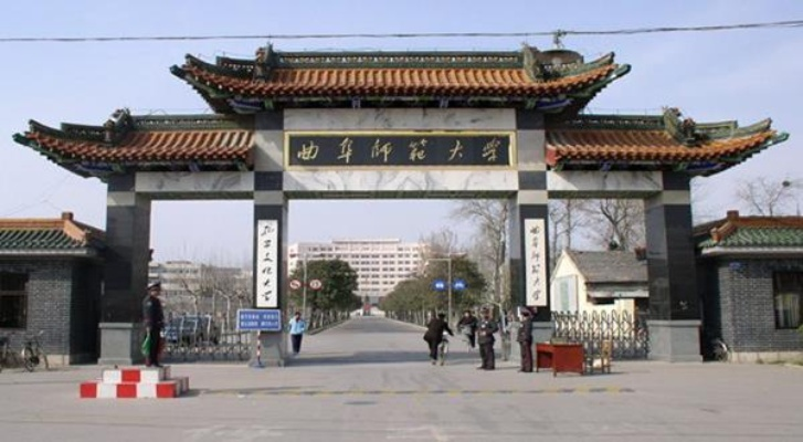 曲阜师范大学为什么被称为考研神校？揭秘张雪峰评价背后的真相