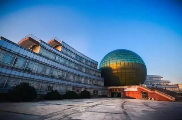 南京财经大学在职研究生如何报考？全面解析招生政策与培养优势