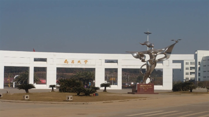  南昌大学为何不升985？本质属于历史积淀与实力差距的必然