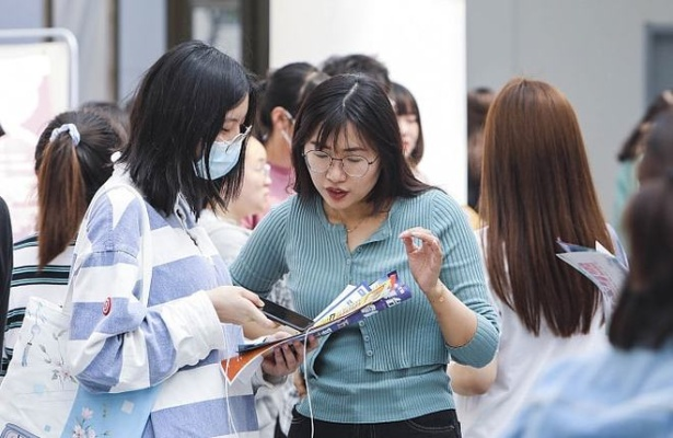 工商专业女生好就业吗？关键在于发挥复合型人才优势