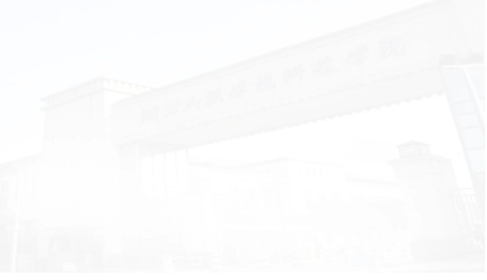 恩施医学院录取分数线高吗？揭秘应用型大学的招生密码